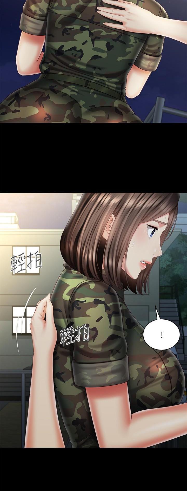 第187话4
