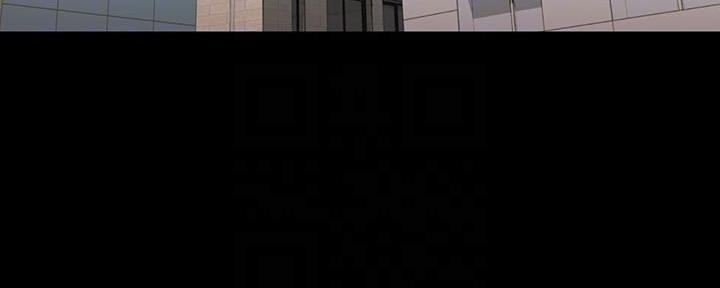 秘密霸凌知乎后续漫画,第130话4图
