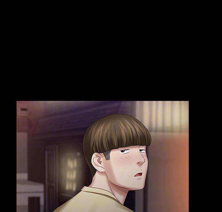 秘密霸凌在线看漫画,第69话3图
