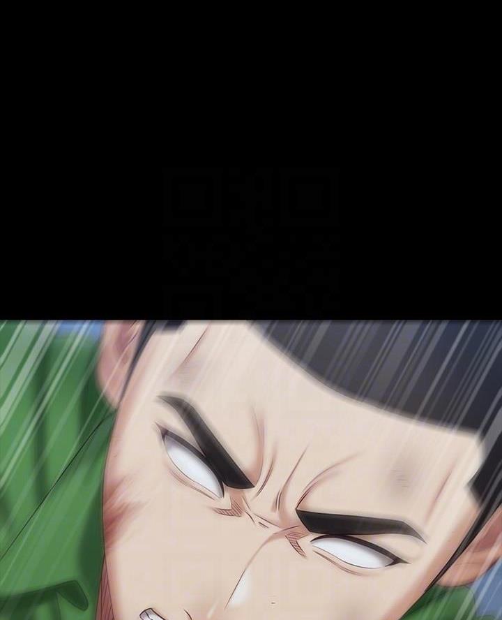学校霸凌背后的秘密漫画,第196话1图