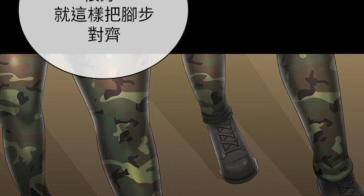 第169话3