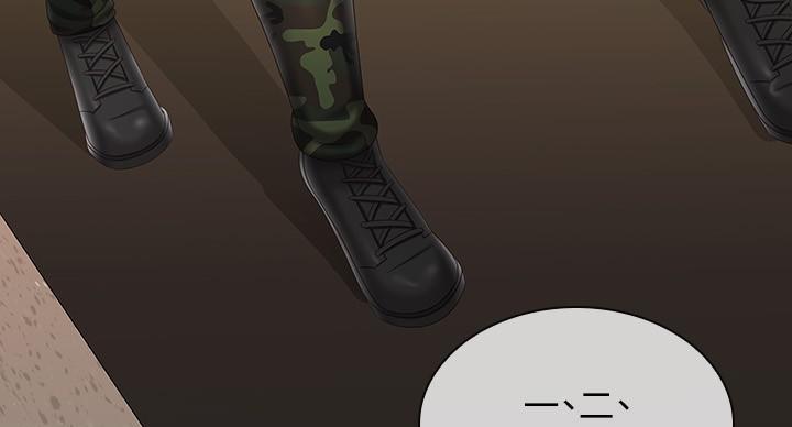 第169话4