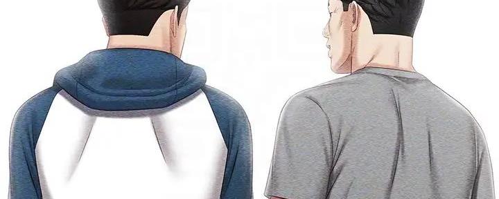 秘密霸凌在线看漫画,第153话4图