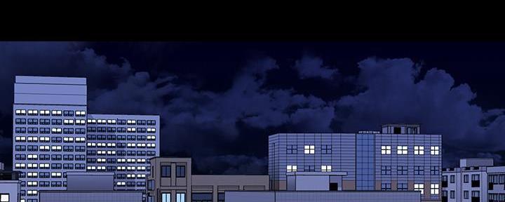 秘密霸凌漫画,第131话2图