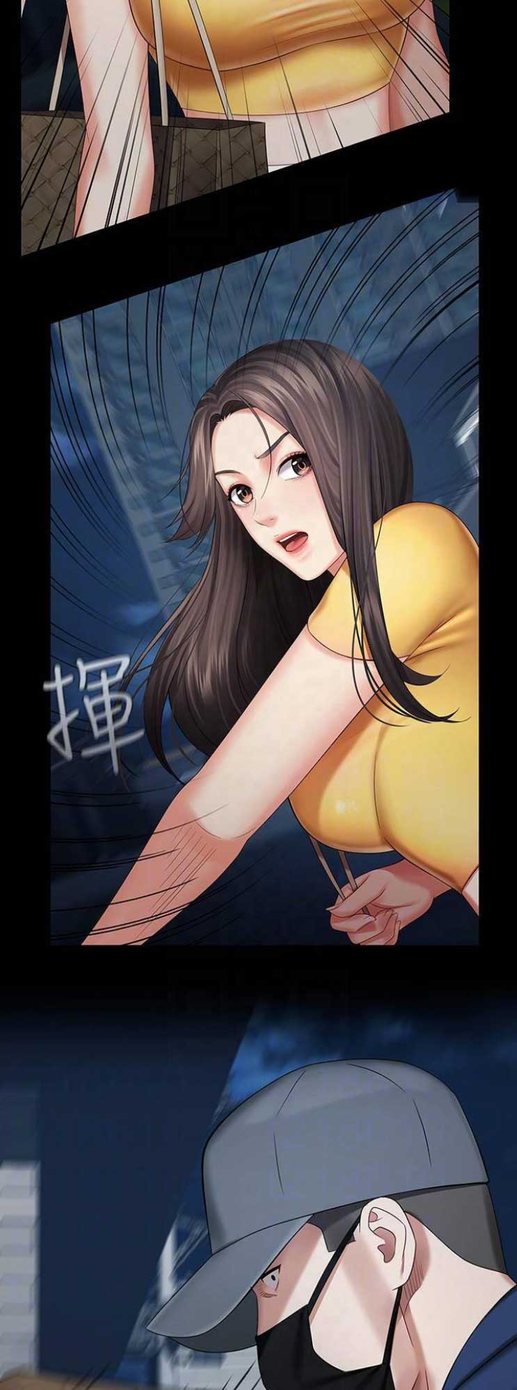 第55话4