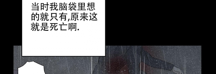 嘴唇上起疱疹怎么快速消除漫画,第27话3图