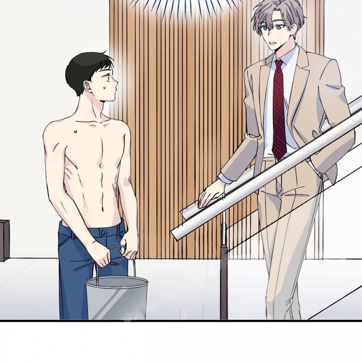 嘴唇干裂漫画,第7话2图