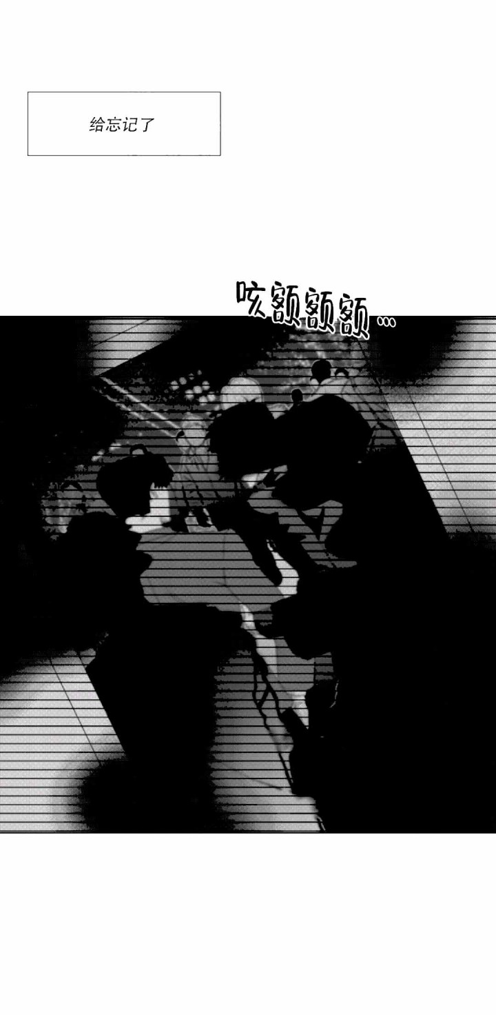 第16话2