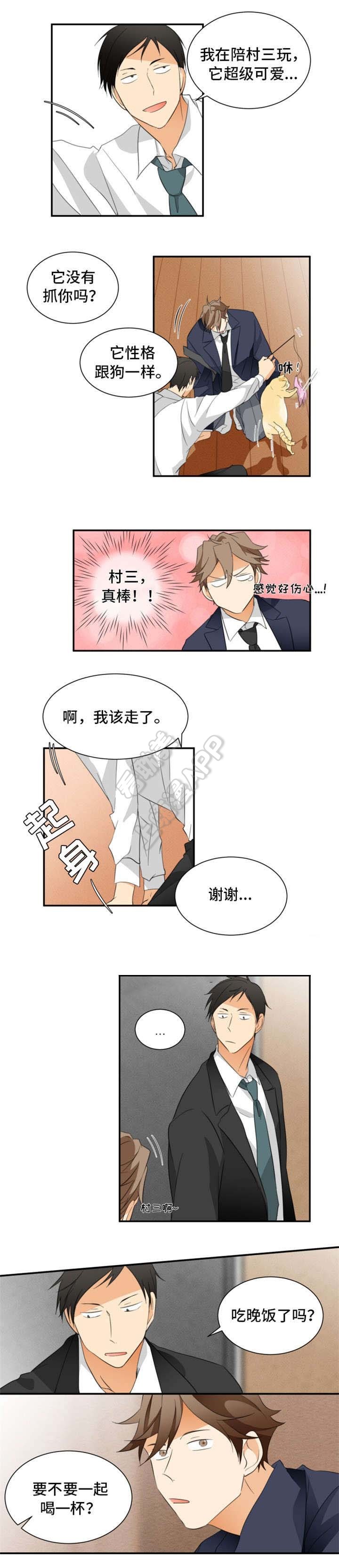 第22话0