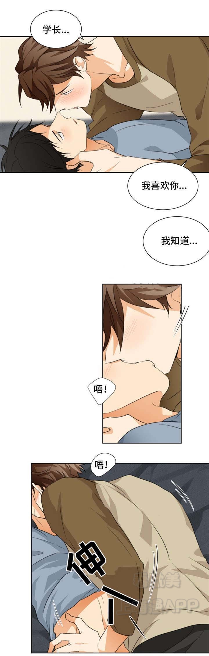 第30话1