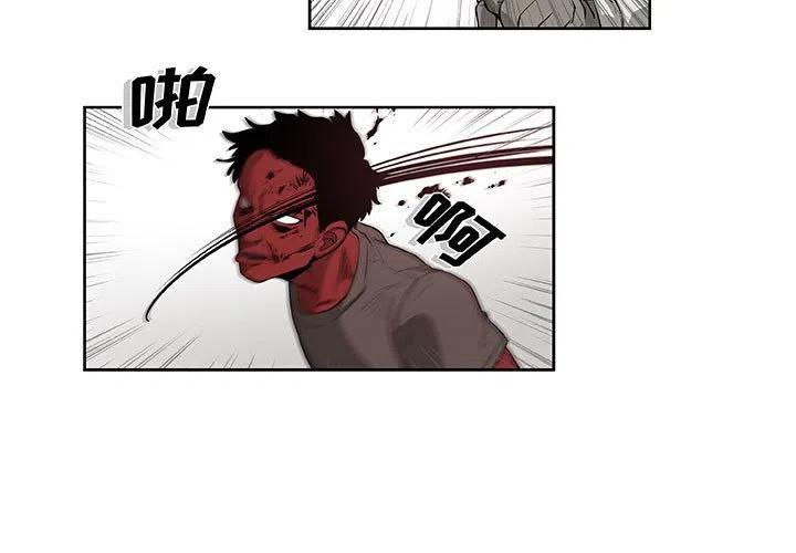 玩偶个性设计漫画,383图