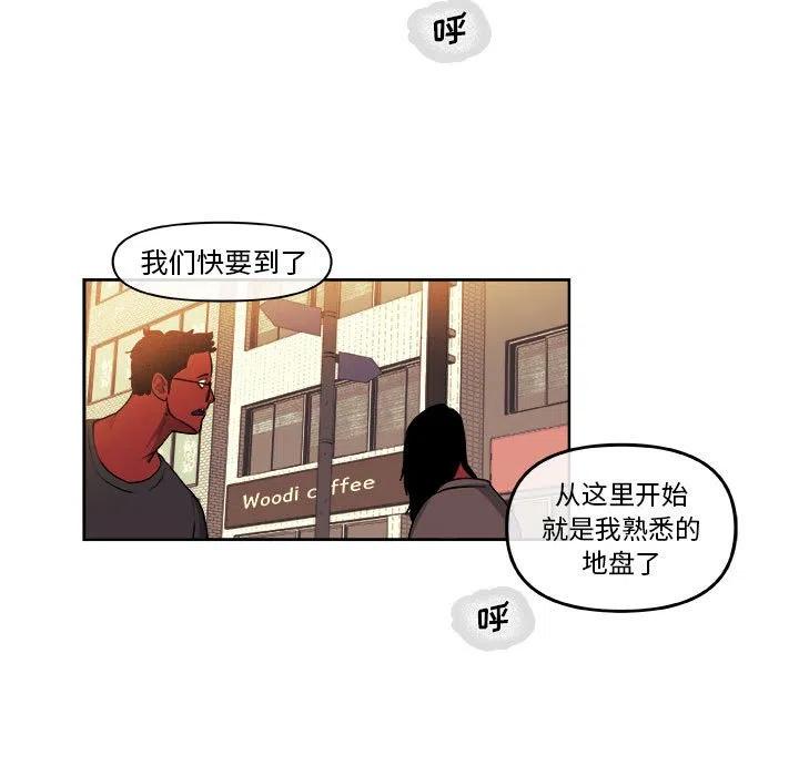 玩偶特工电影正片漫画,425图