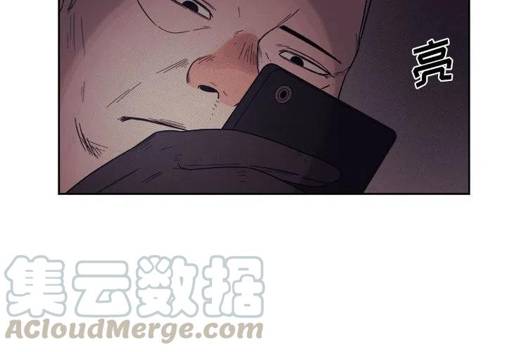 玩偶特效入口漫画,254图