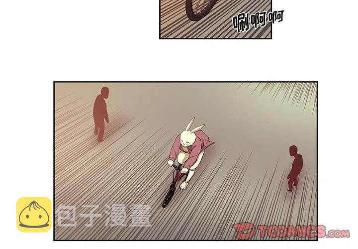 玩偶钩织图解漫画,312图