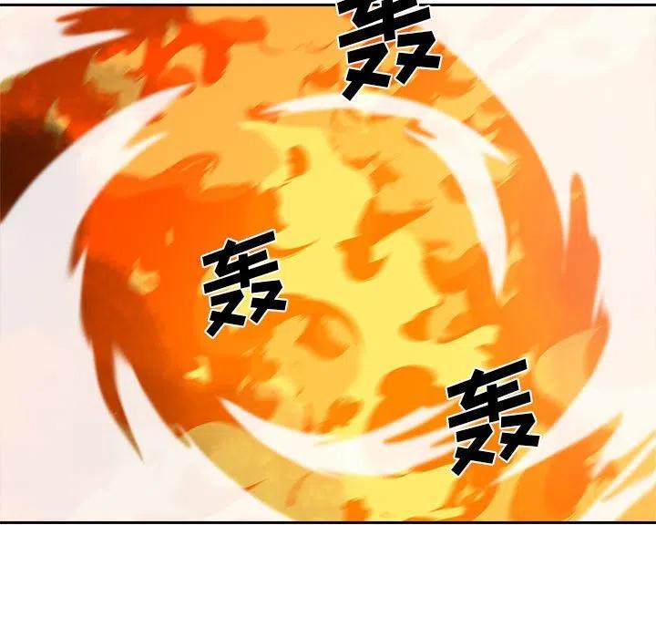 玩偶特攻队漫画,112图