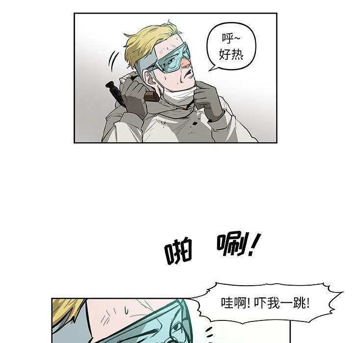 玩偶个性设计漫画,385图