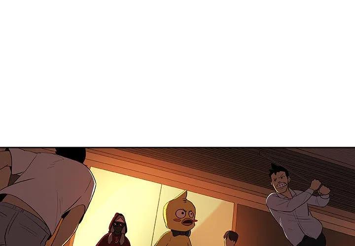 玩偶特工电影正片漫画,233图