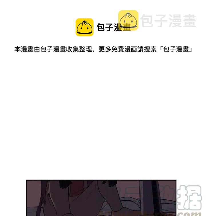 玩偶特效入口漫画,251图