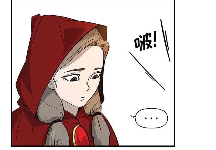 玩偶特价大号漫画,163图
