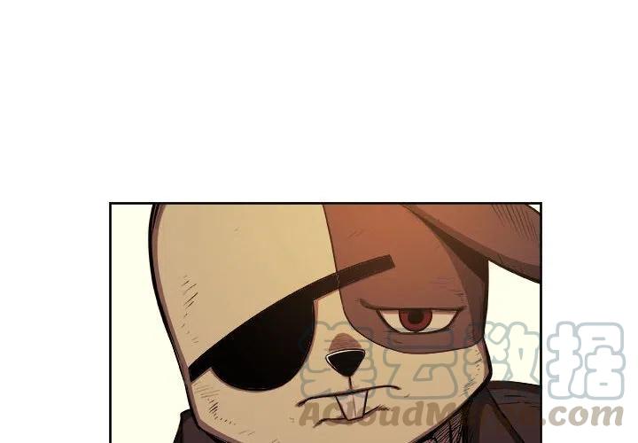 玩偶特种装备漫画,244图