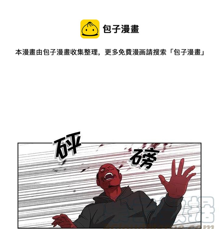玩偶个性设计漫画,381图