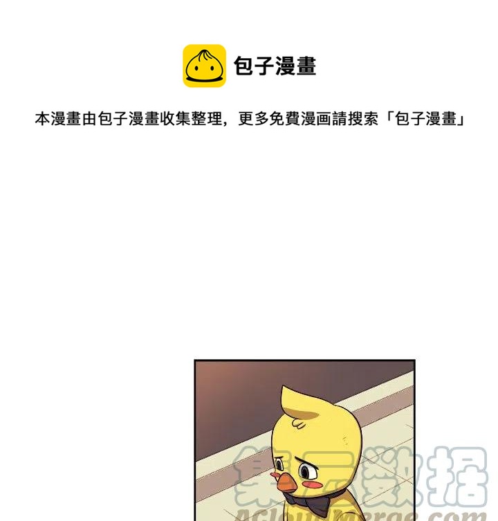 头脑特工队玩偶漫画,431图