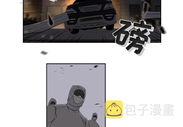 果宝特攻队玩偶漫画,593图