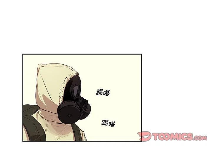 我要看玩偶特工漫画,302图