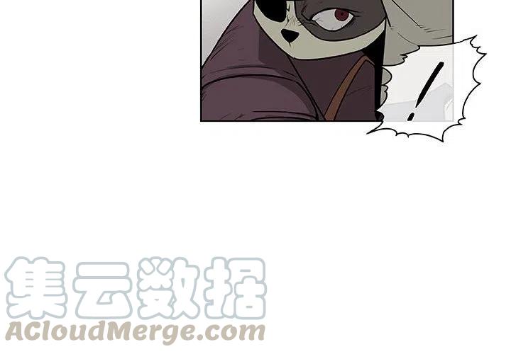 玩偶特效怎么弄的漫画,644图