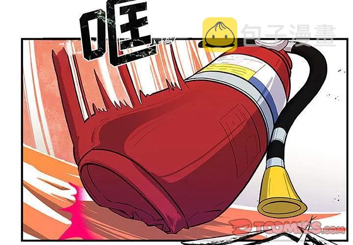 玩偶特工amy acker漫画,92图