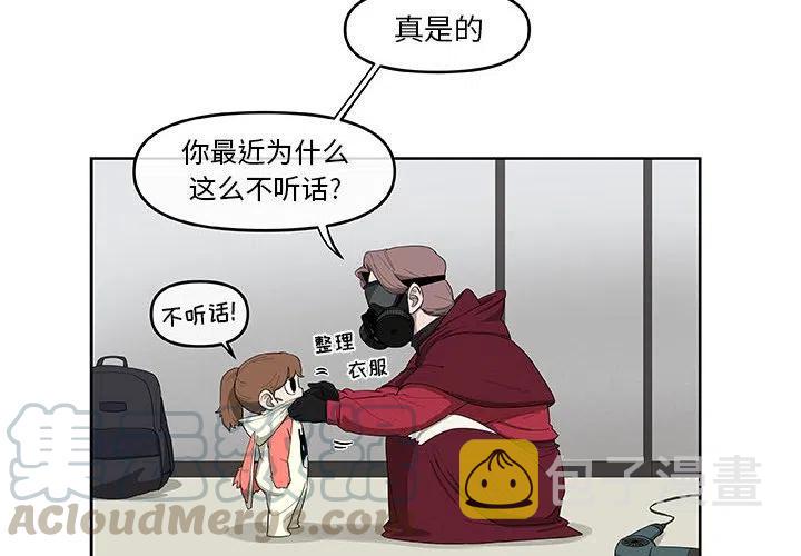 玩偶特价大号漫画,514图