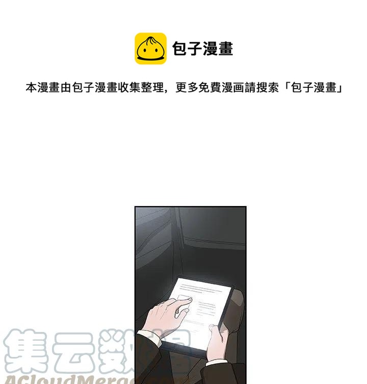 玩偶特工 豆瓣漫画,631图