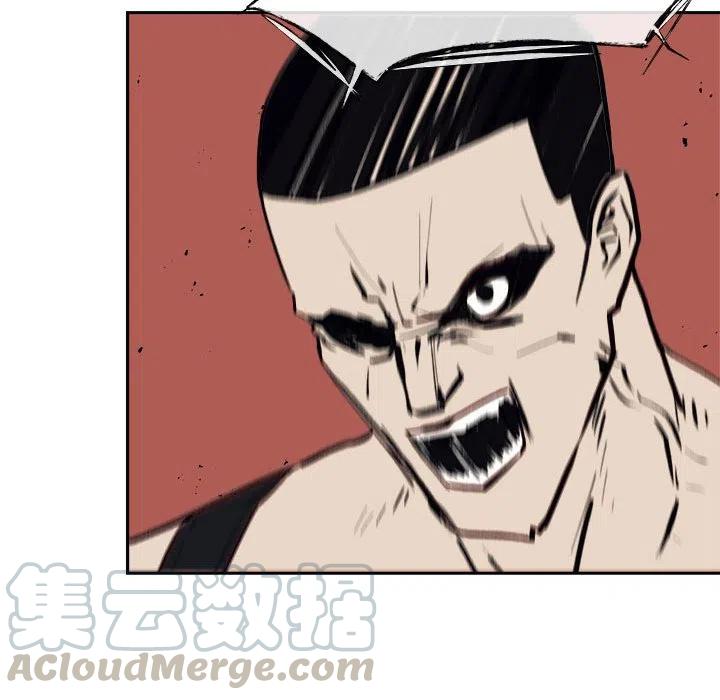 玩偶特攻队漫画,105图
