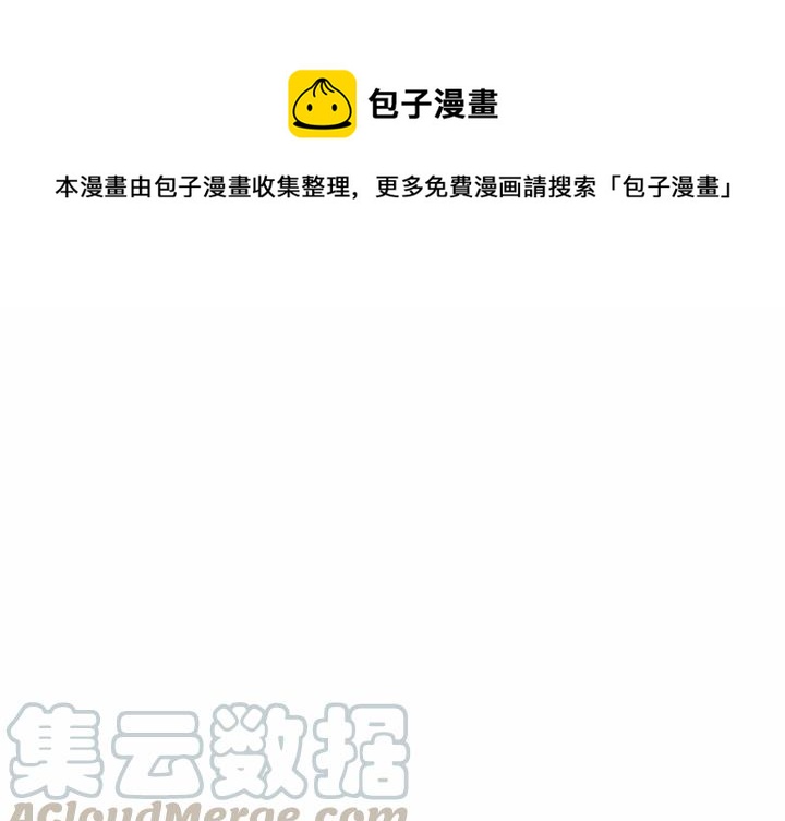 玩偶特工影视漫画,51图