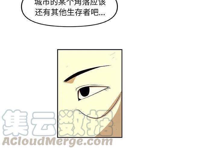 玩偶钩织图解漫画,314图