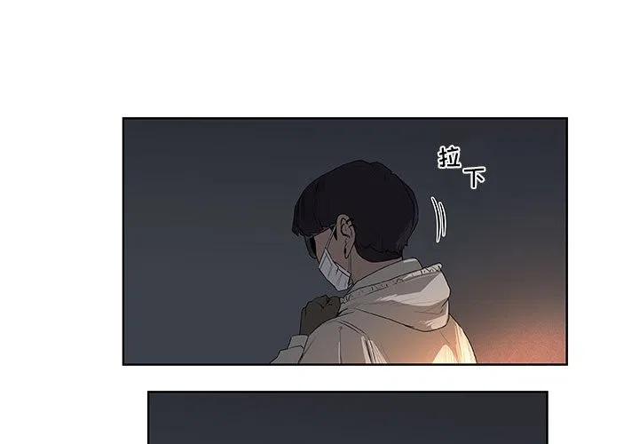 玩偶特效的抖音视频漫画,613图
