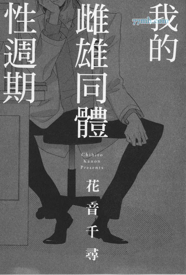 第2卷2