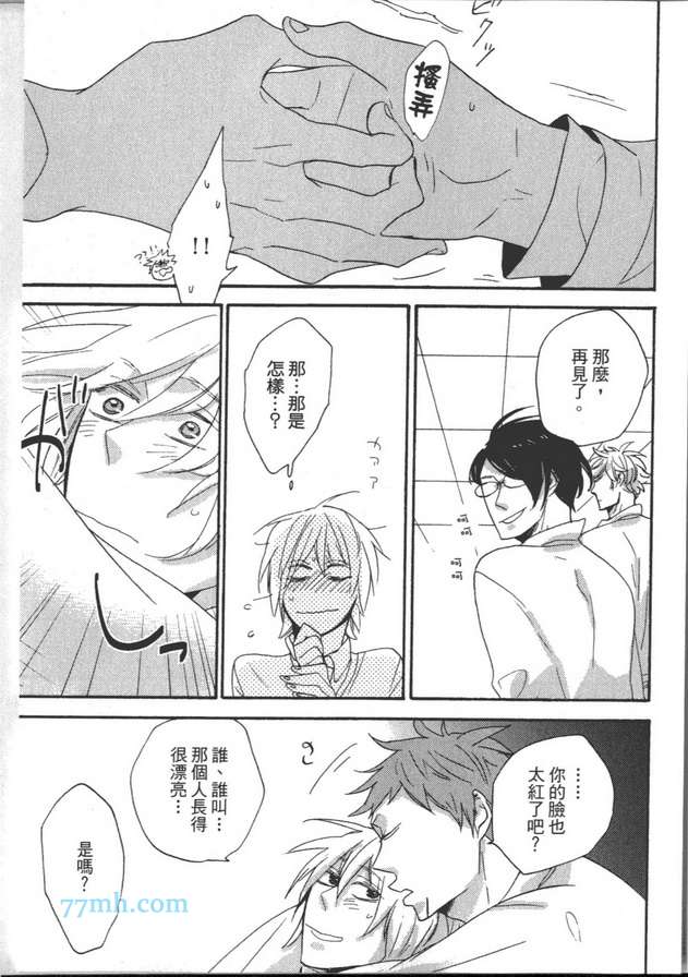 第2卷0