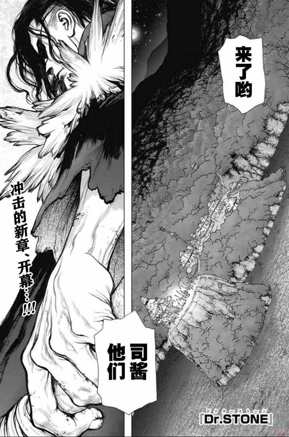 第46话0