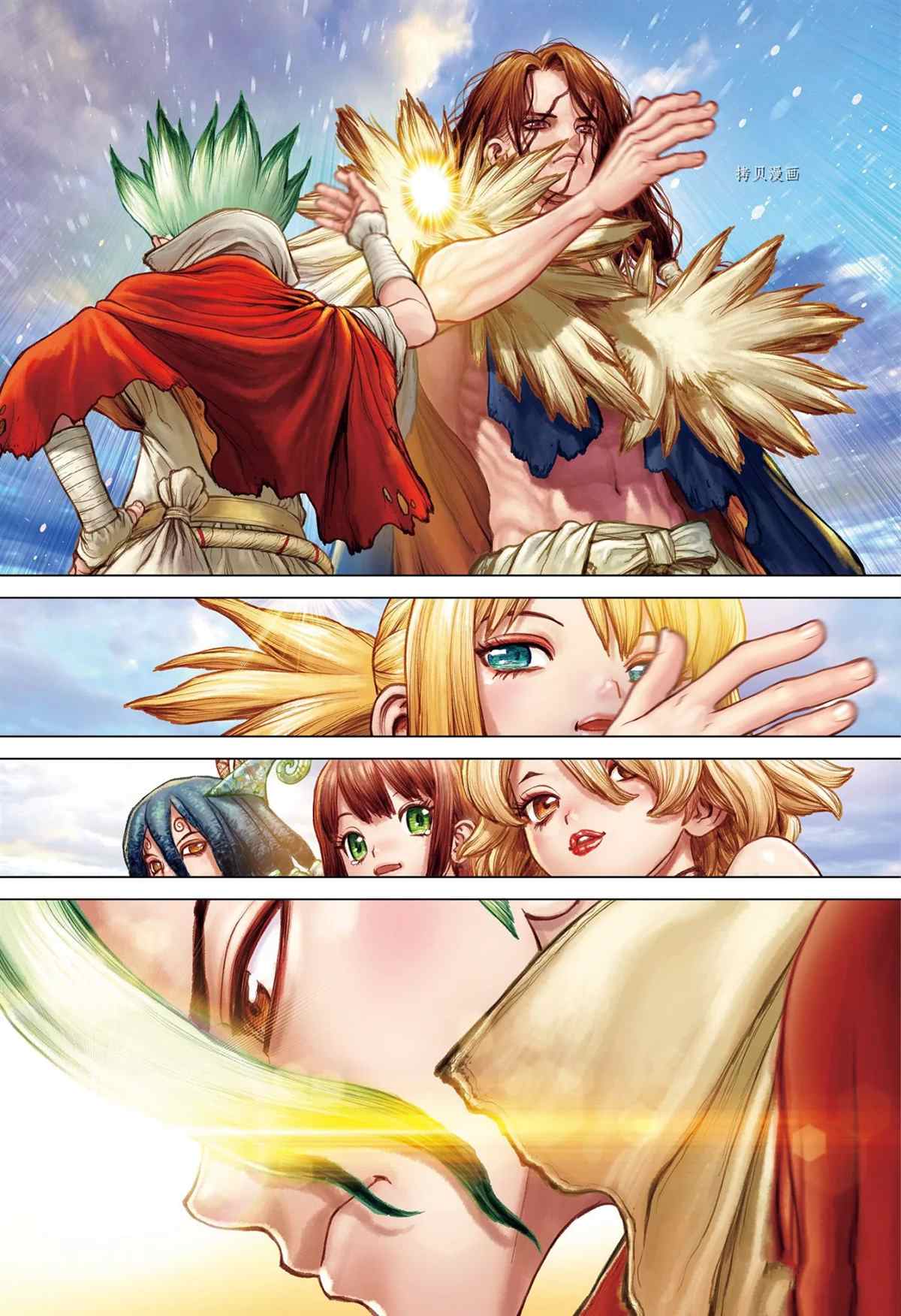 dr.stone石纪元24集漫画,第232话试看版5图