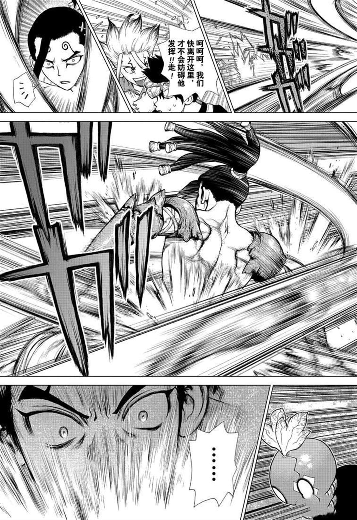 第130话0
