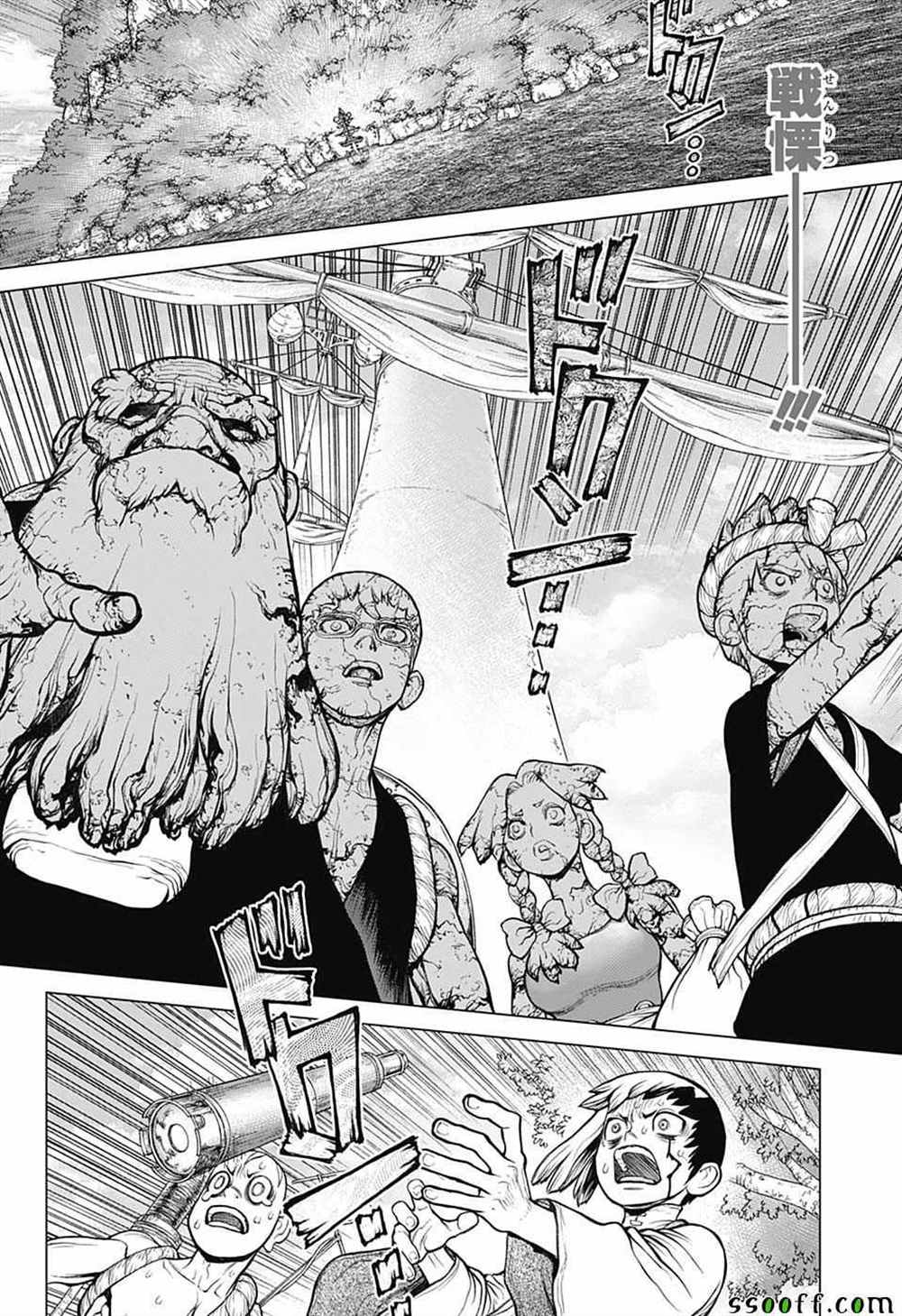 dr.stone石纪元24集漫画,第104话2图