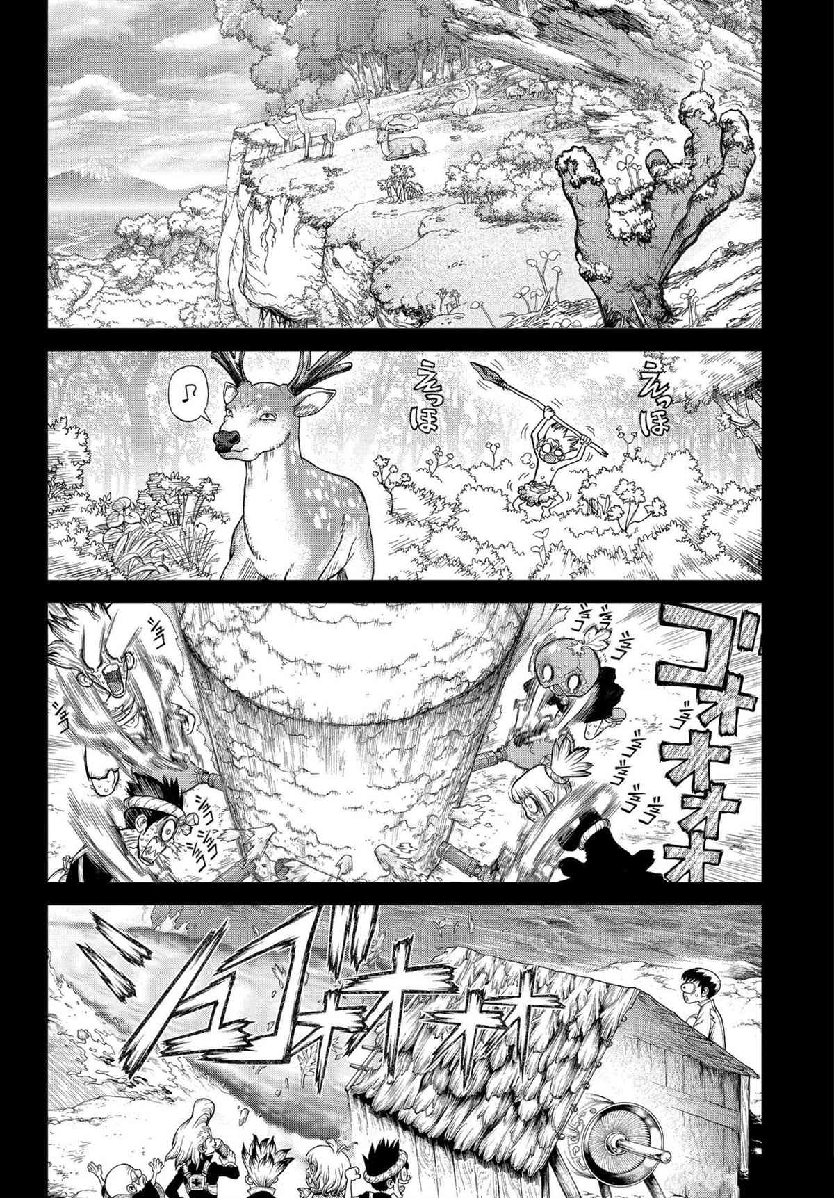 dr.stone石纪元24集漫画,第224话试看版4图