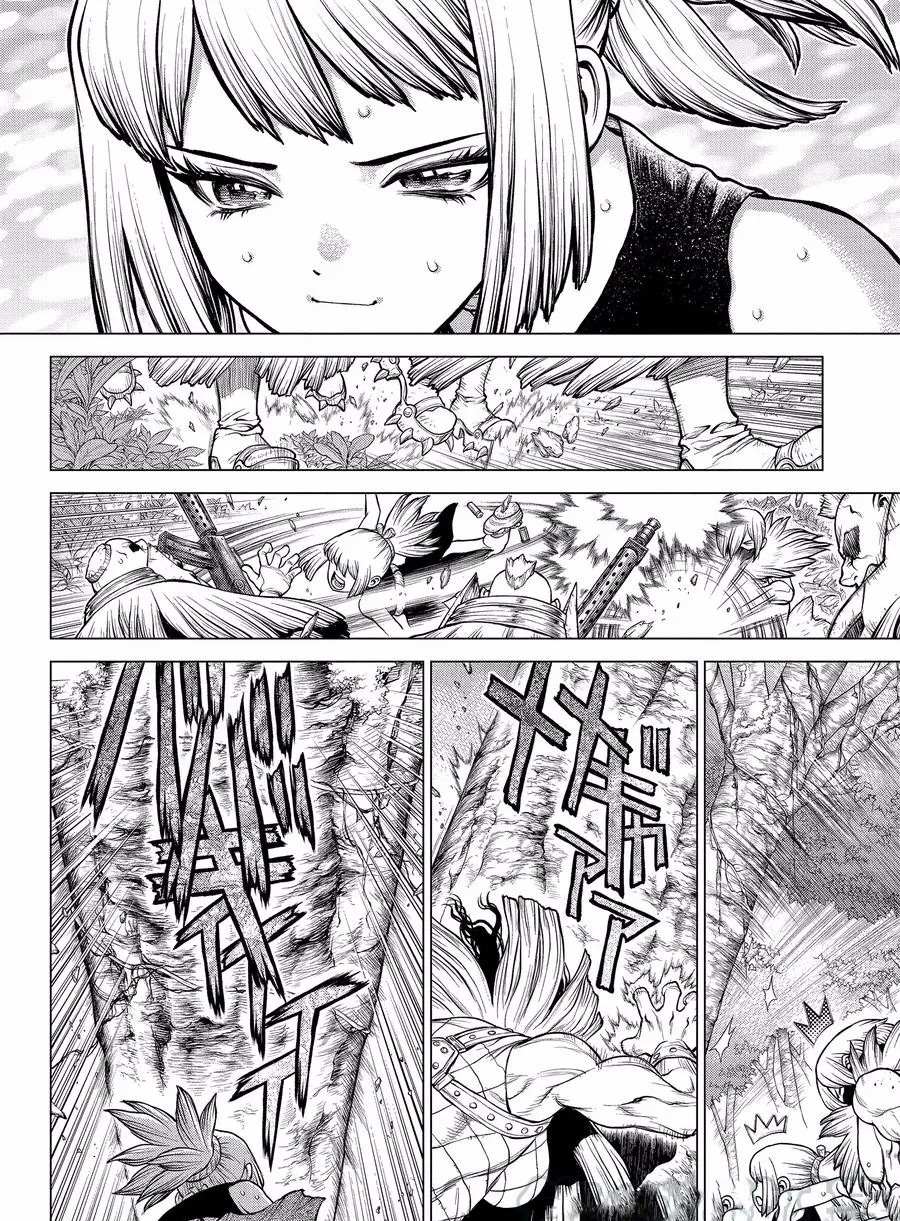 drstone石纪元09漫画,第188话试看版4图