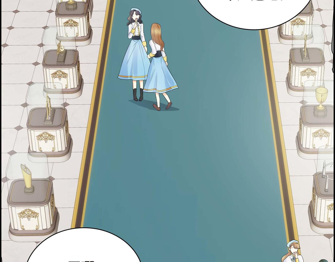 穿越剧本漫画,第29话 逐渐想起4图