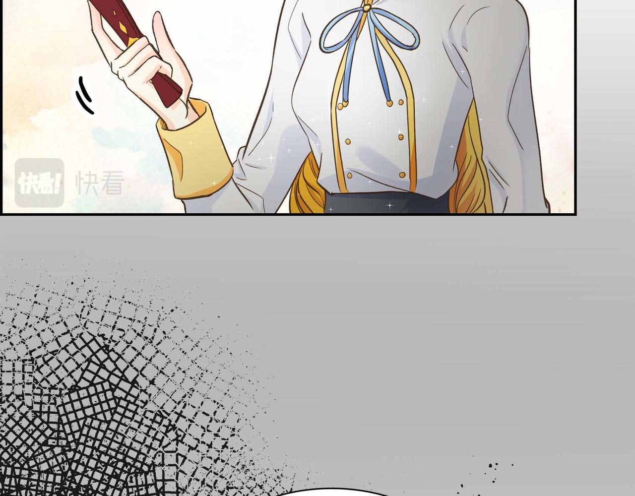 穿越剧本漫画,第9话 商量3图