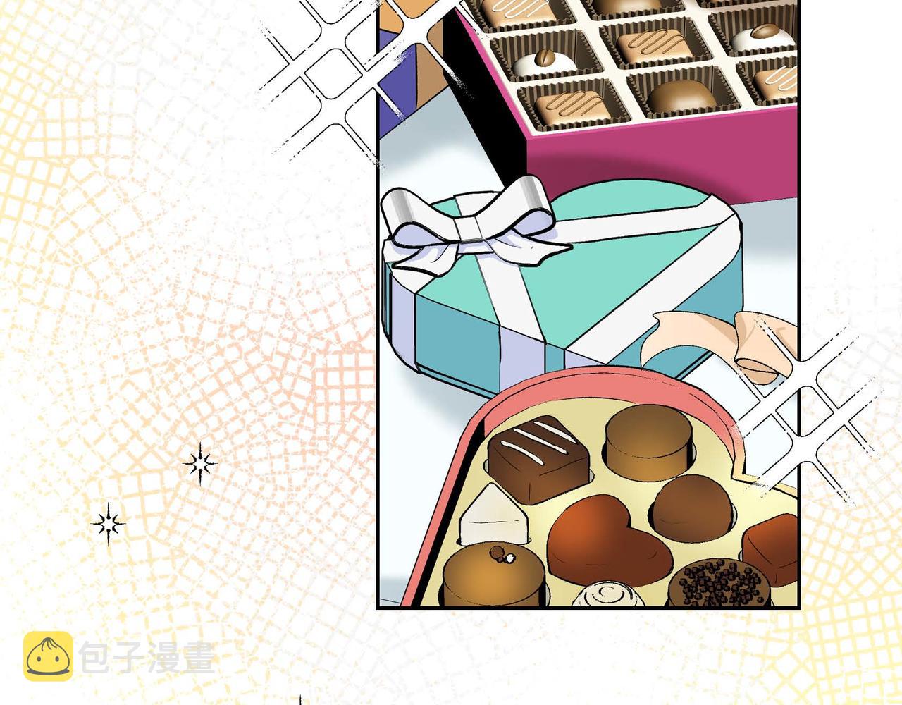 穿越后剧本变了漫画免费观看漫画,第43话 已经等不下去了3图