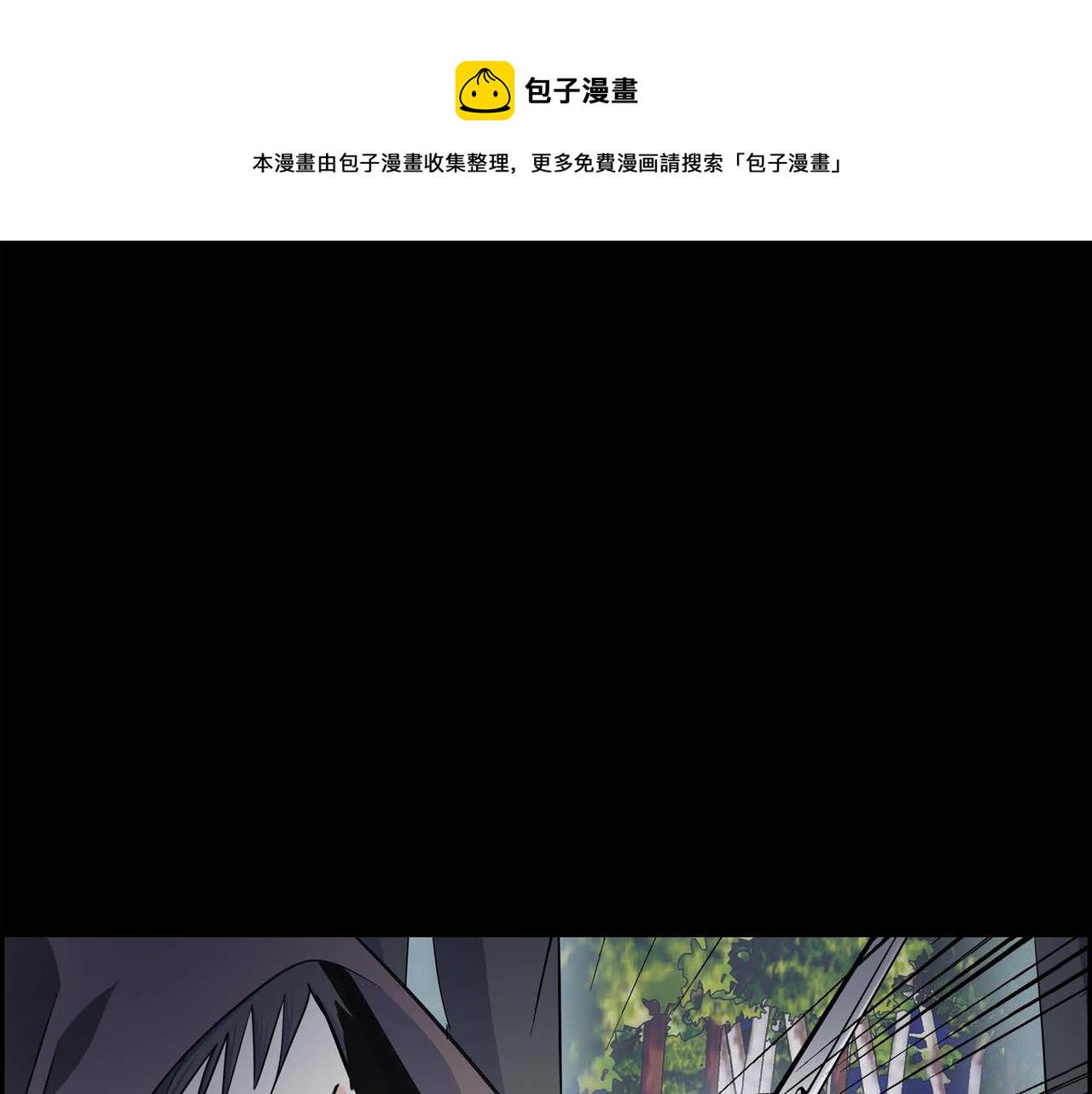 穿越后剧本变了漫画免费观看漫画,第37话 绝不再犯第二次错误4图