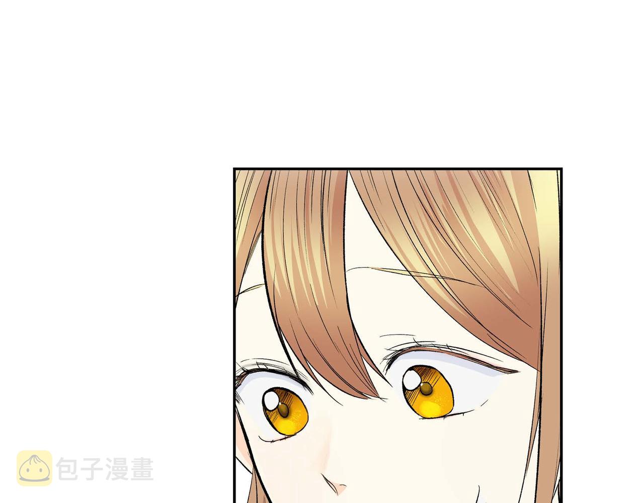 穿越剧本漫画,第38话 相遇皇太子？！3图