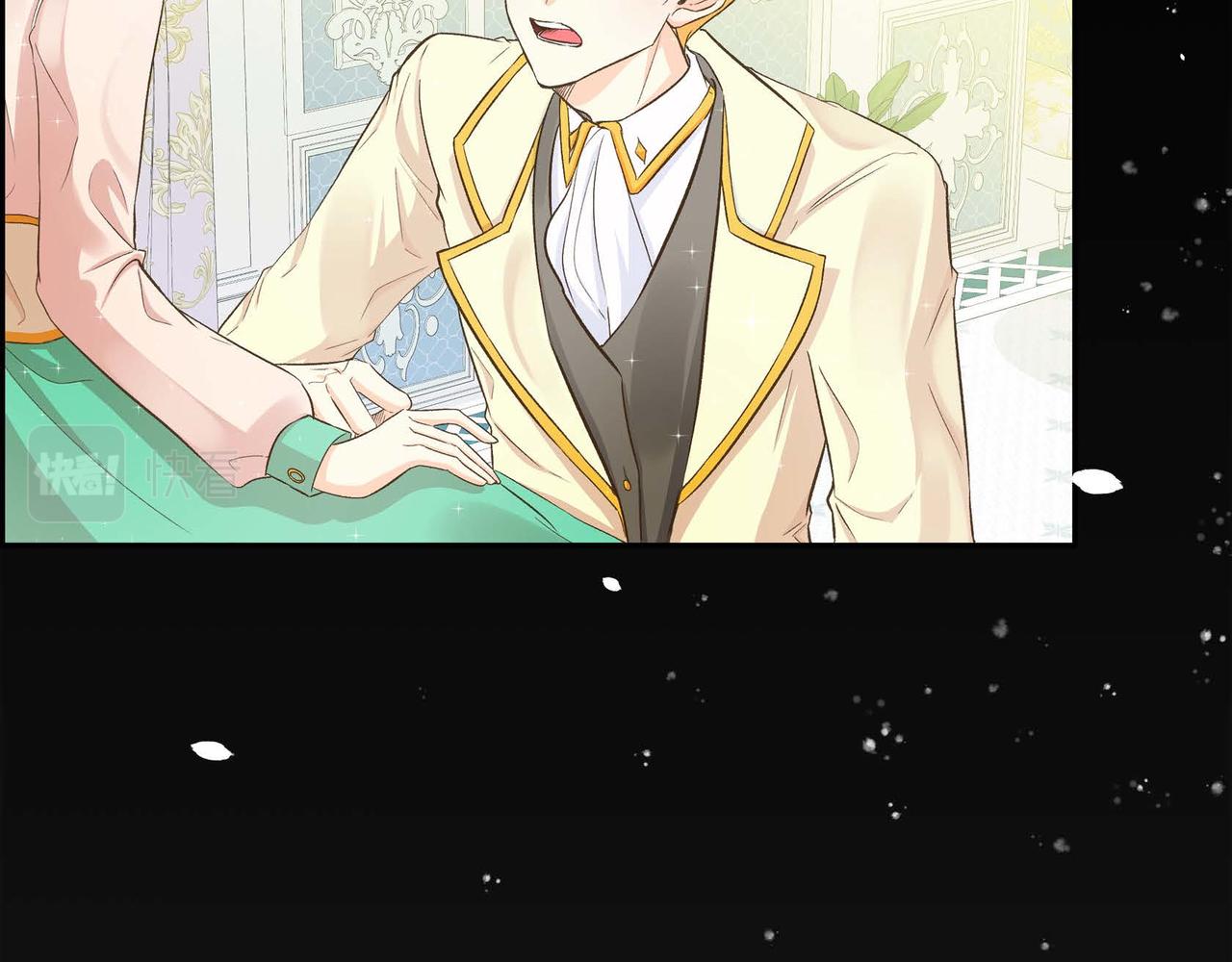 穿越后剧本变了漫画免费观看漫画,第7话 巧克力是甜的，也是苦的2图